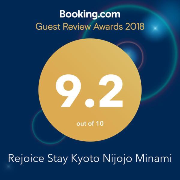 Rejoice Stay Kyoto Nijojo Minami Exterior foto